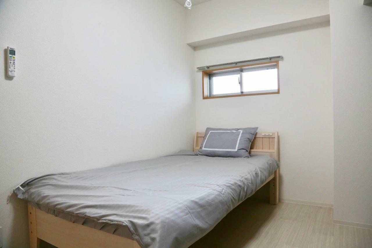 Kokoro House Pensión *