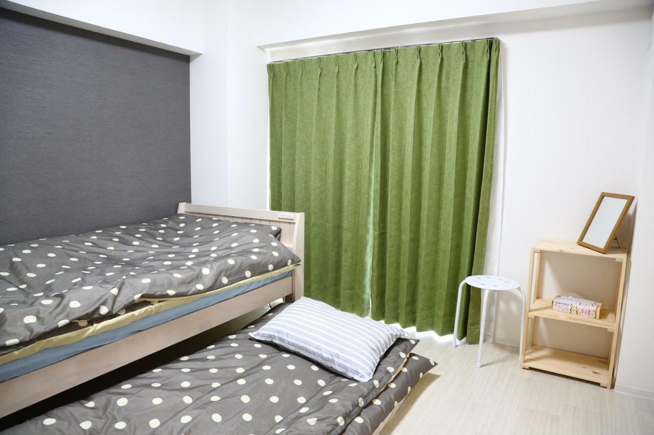 Pensión Kokoro House *