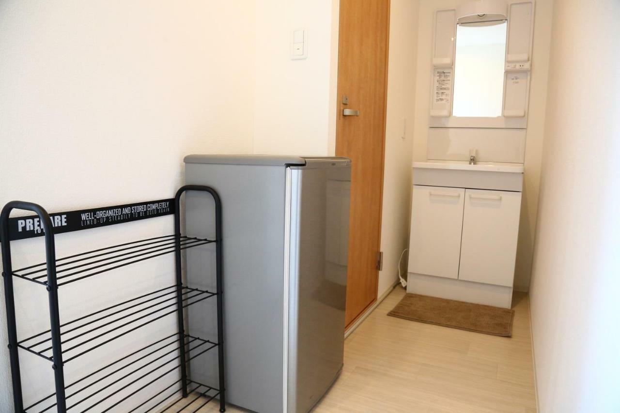 Kokoro House Pensión Tokio