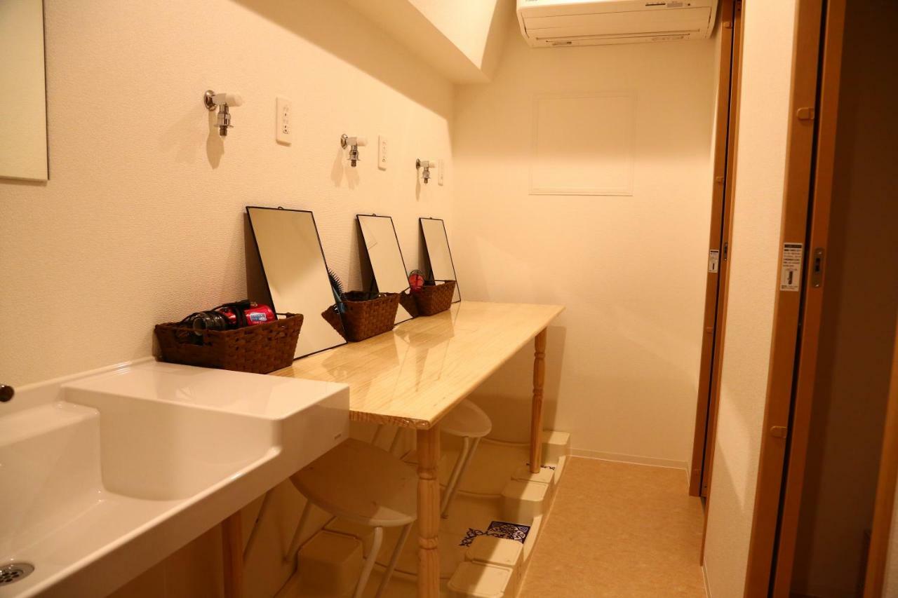 Kokoro House * Tokio