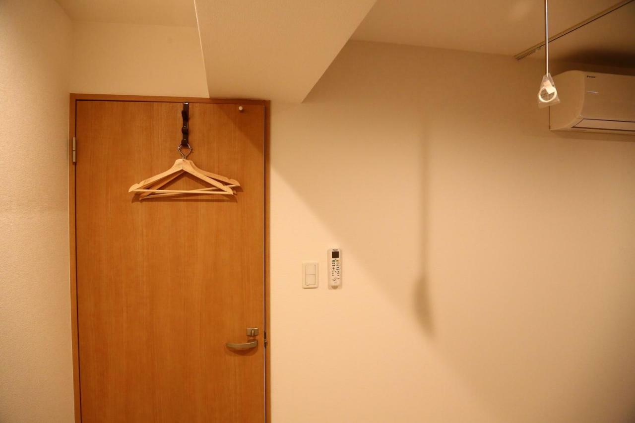 Kokoro House * Tokio