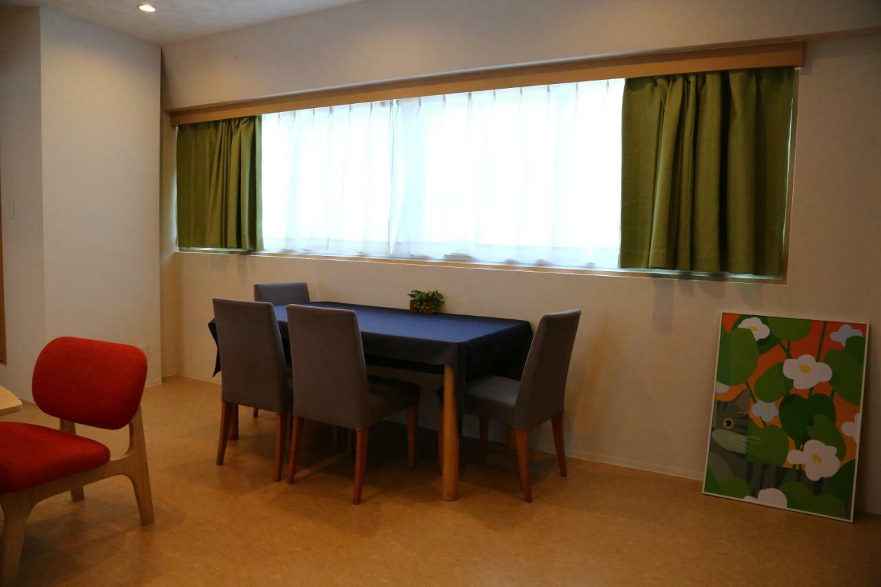 Kokoro House Pensjonat