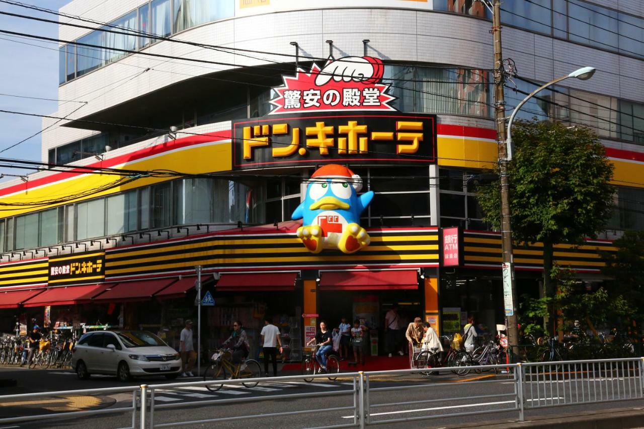 Pensjonat Kokoro House Tokio