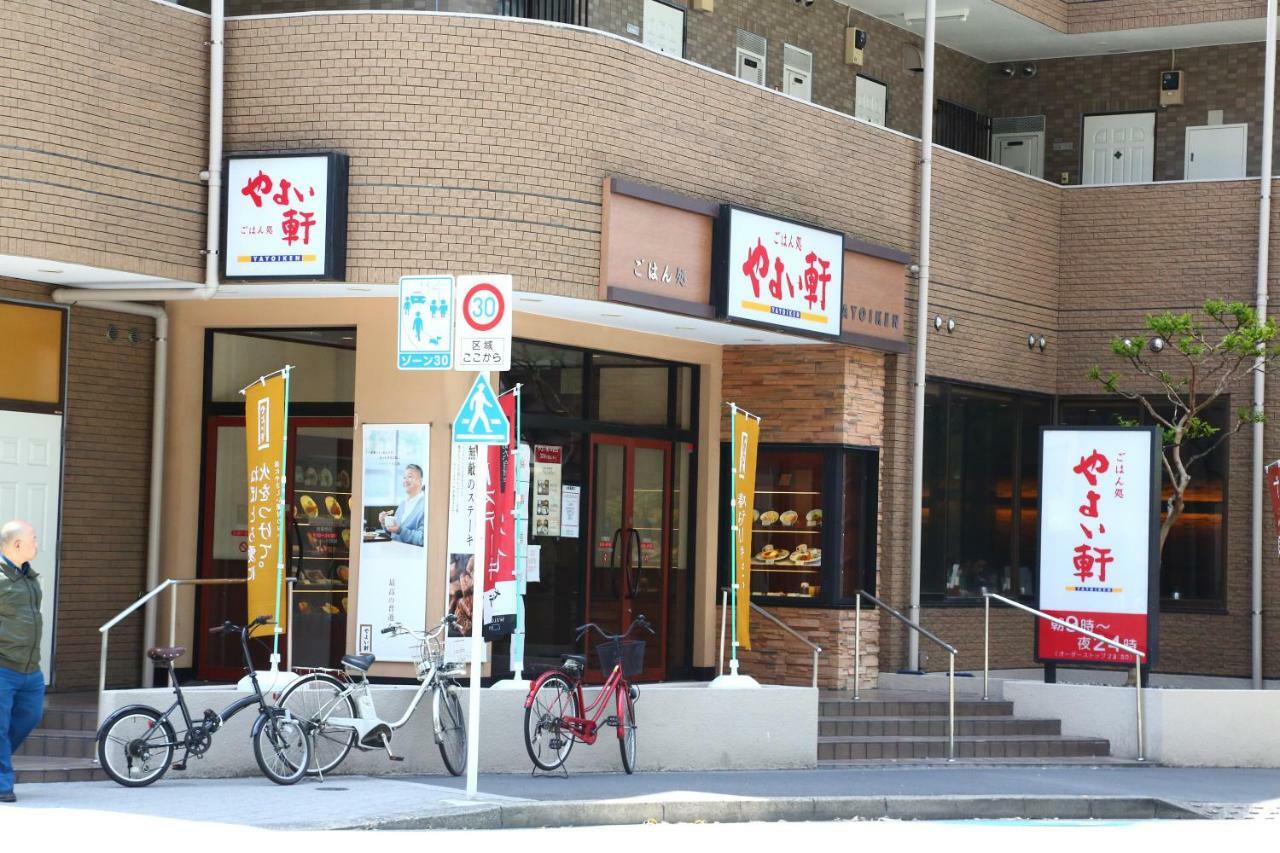 Kokoro House Tokio
