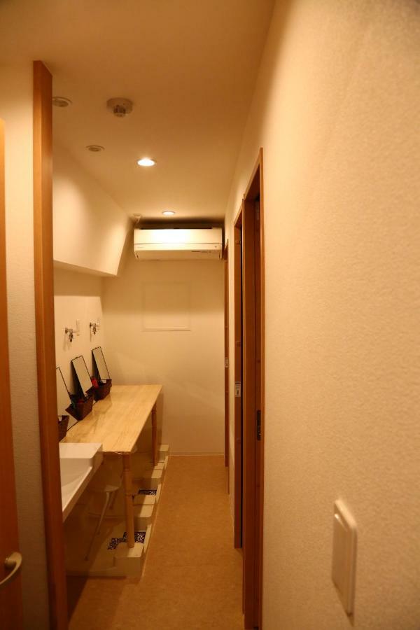 Kokoro House Pensjonat