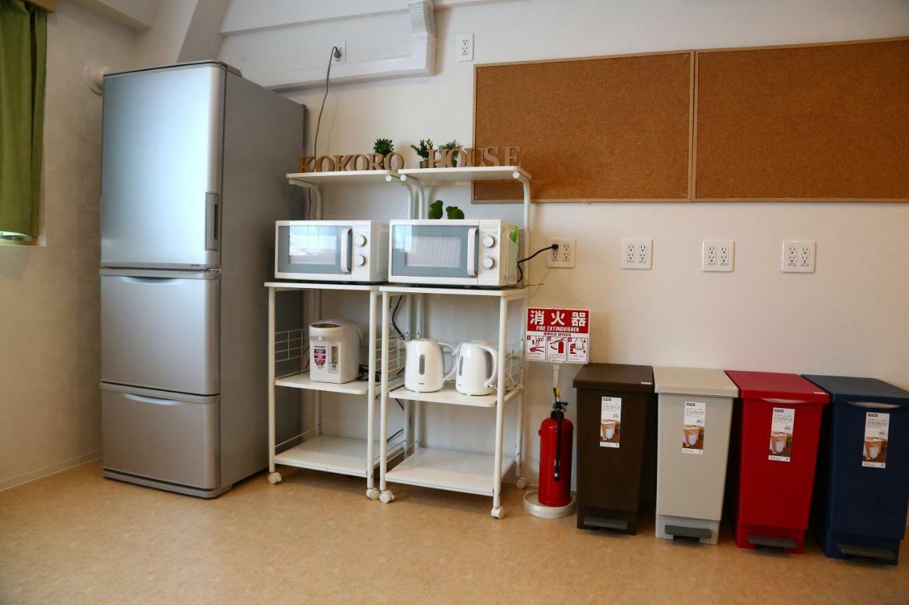 Kokoro House Tokio
