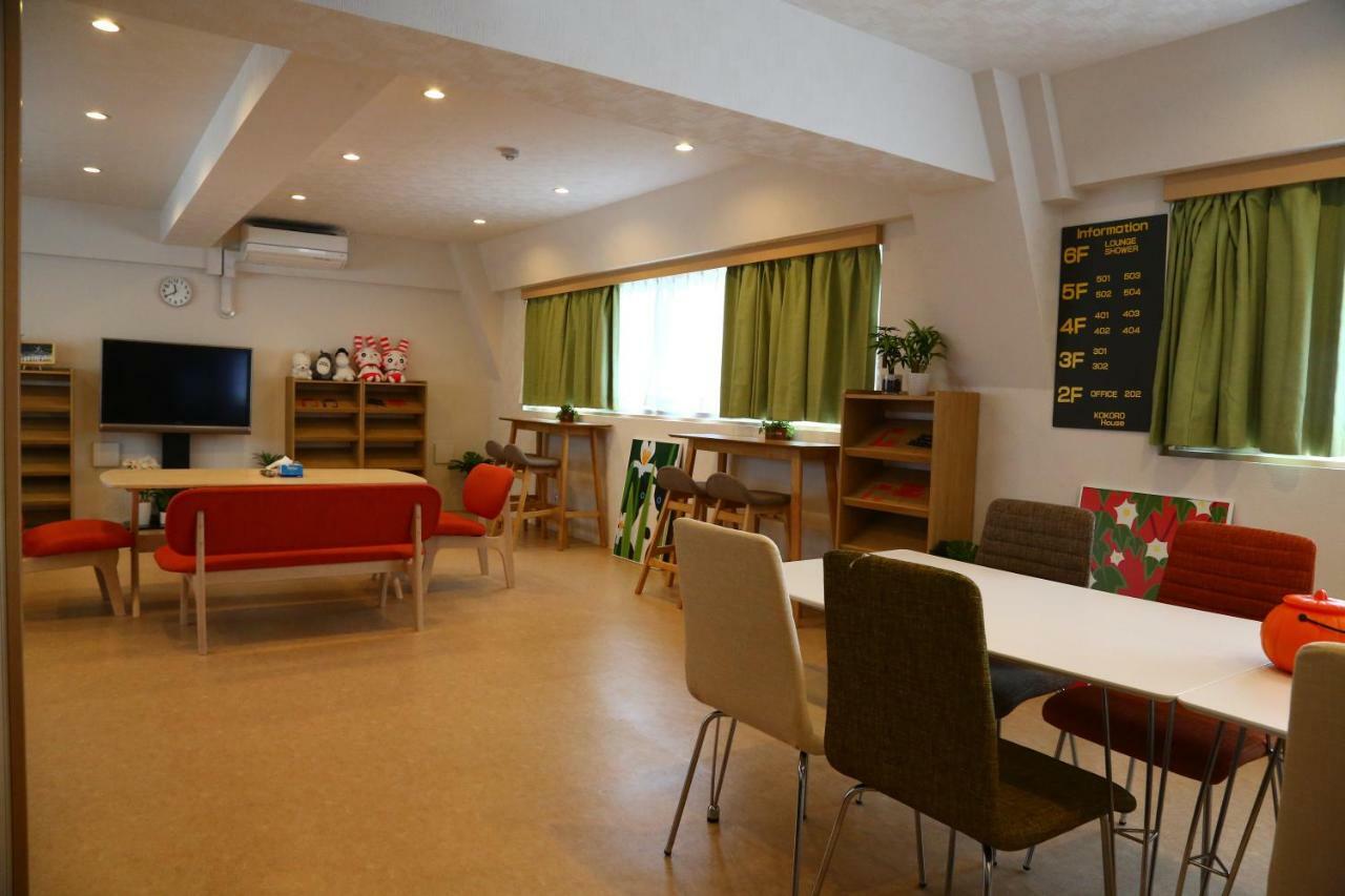 Kokoro House Tokio